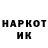 ГАШИШ VHQ hugivirics
