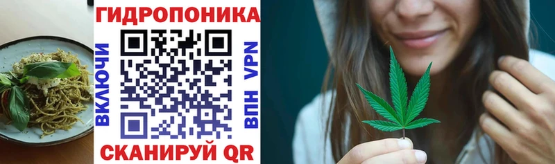 kraken вход  Белоусово  Еда ТГК конопля  купить  сайты 