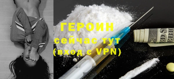 МДМА Михайлов