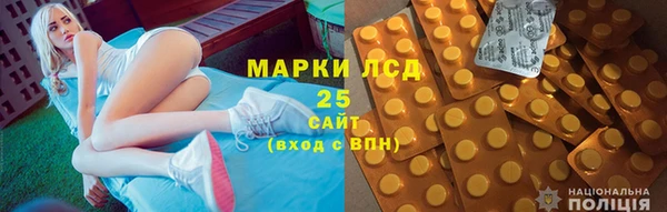 MDMA Киров