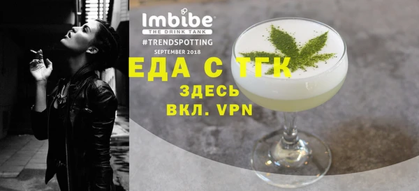 МДМА Михайлов