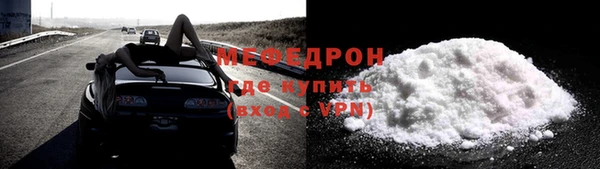 МДМА Михайлов