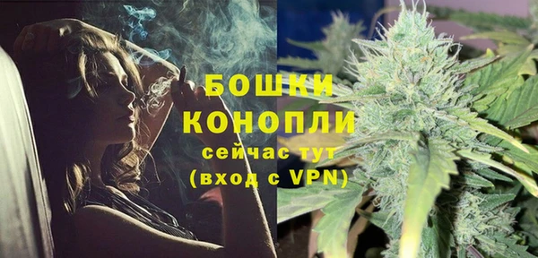 соль ск Михайловка