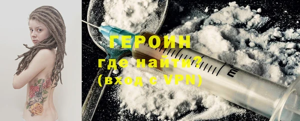 соль ск Михайловка