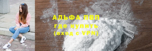 МДМА Михайлов