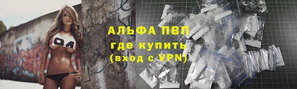 МДМА Михайлов