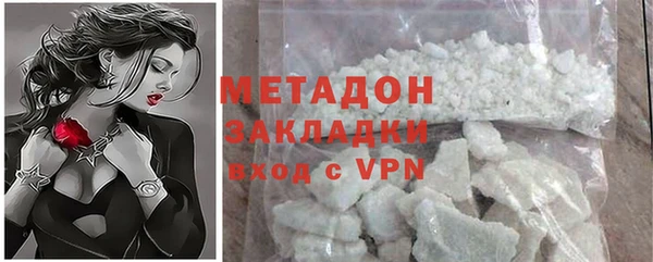МДМА Михайлов