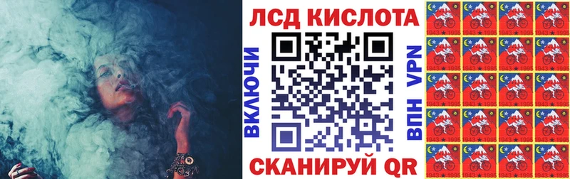 Марки NBOMe 1,8мг  Белоусово 
